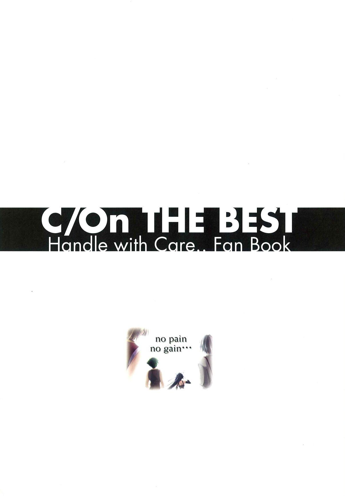 C/On THE BEST Handle with Care... OFFICIAL FAN BOOK 2