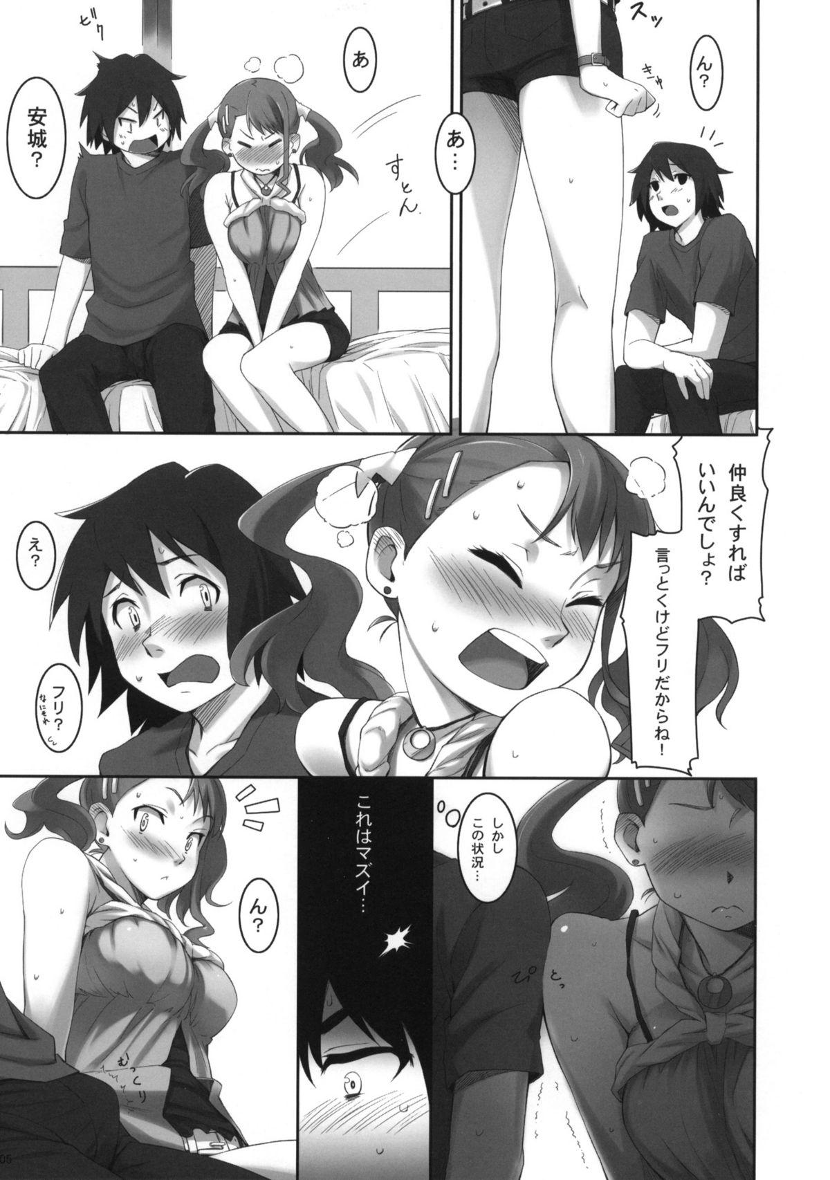 Off Koi HANA - Ano hi mita hana no namae wo bokutachi wa mada shiranai Fucking Sex - Page 6