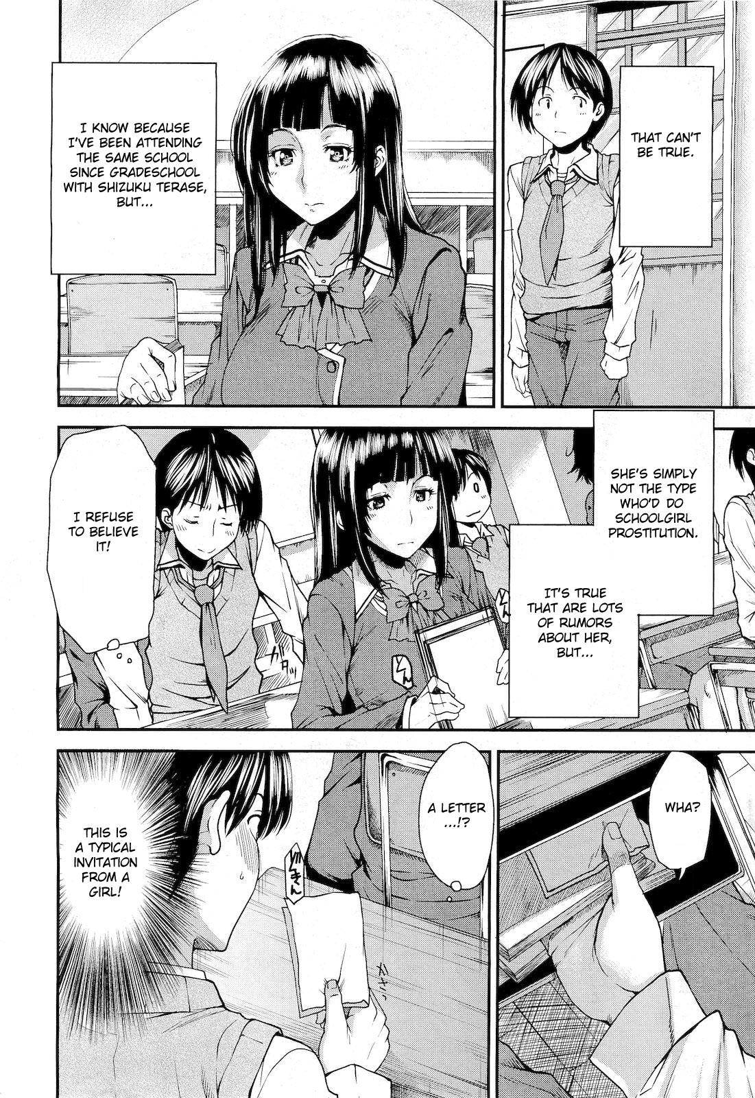 Thot Futatsu no Zenbu | Everything with the Two of Them Perfect Porn - Page 6