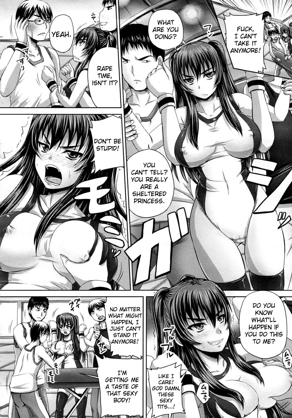 Futa Chakuchiten Mitsuketa Deutsche - Page 4