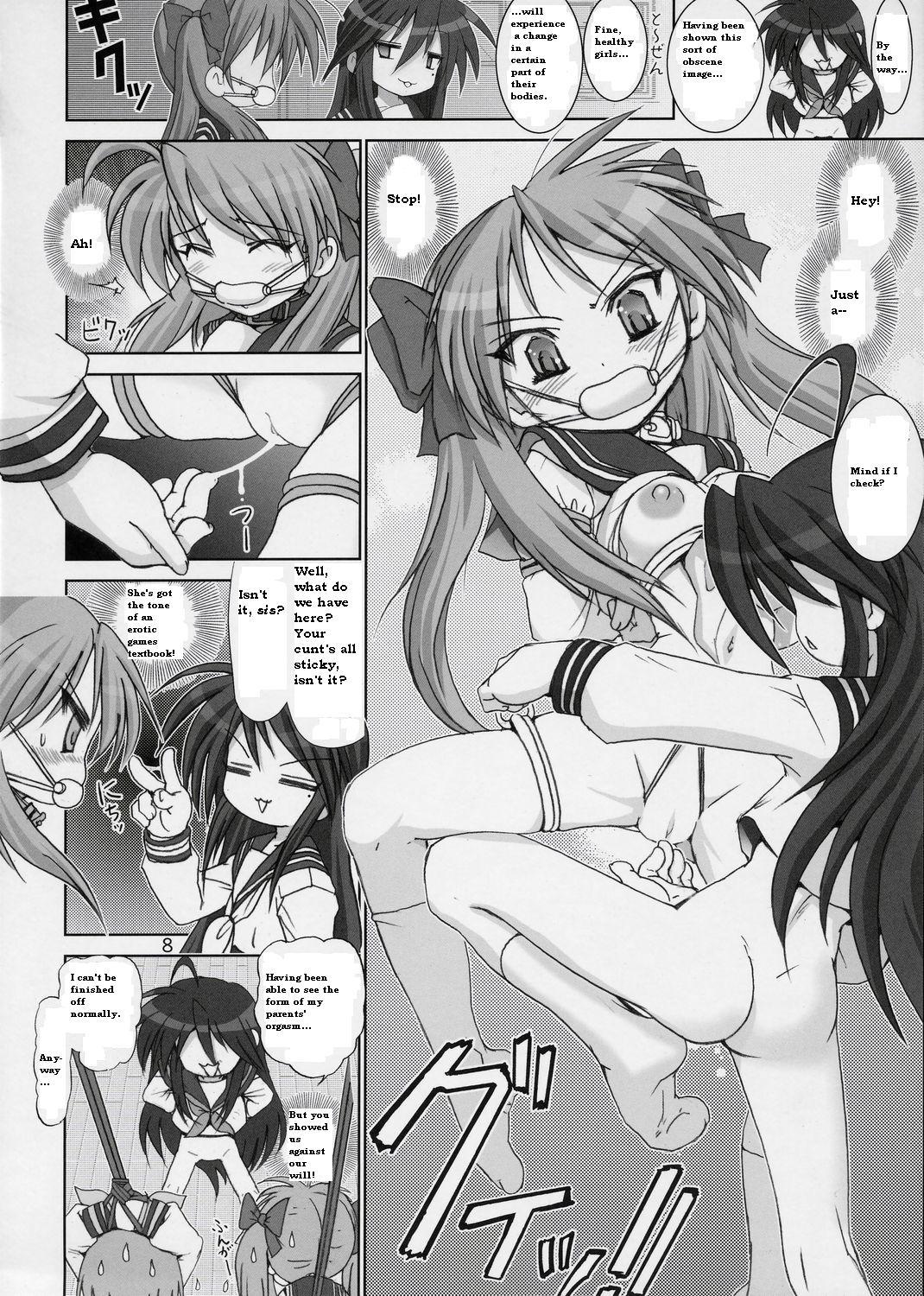 Gay Rimming Goku Laki 1 - Lucky star Latex - Page 7