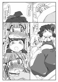 Hentai Patchouli no Jiko Choukyou Nisshi 2 7