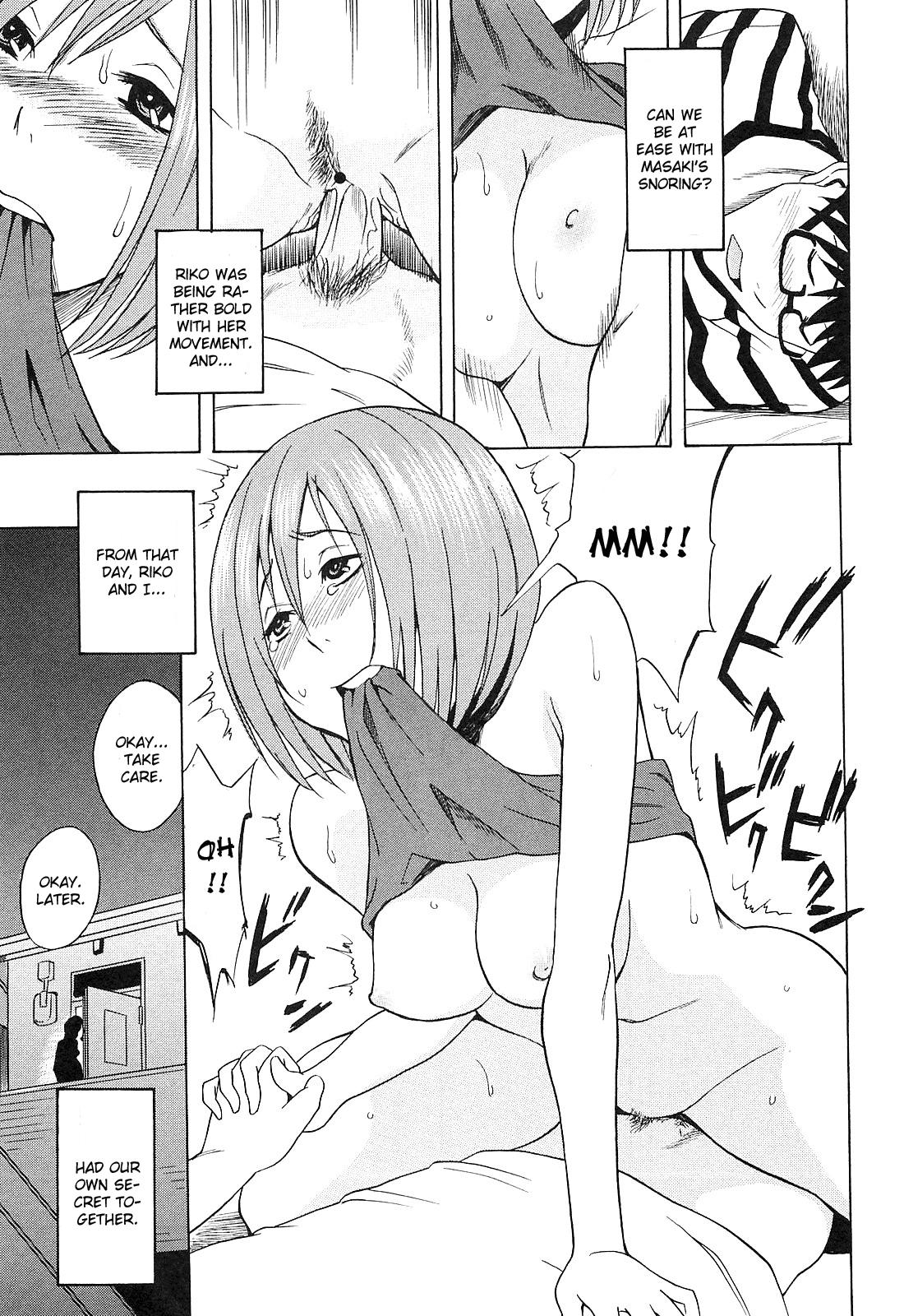 Gay Natural Netorirare Hard Sex - Page 7