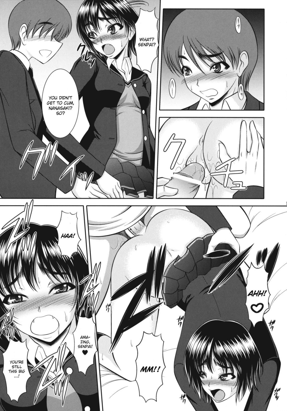 Gaystraight Nanasaki! - Amagami Humiliation - Page 12