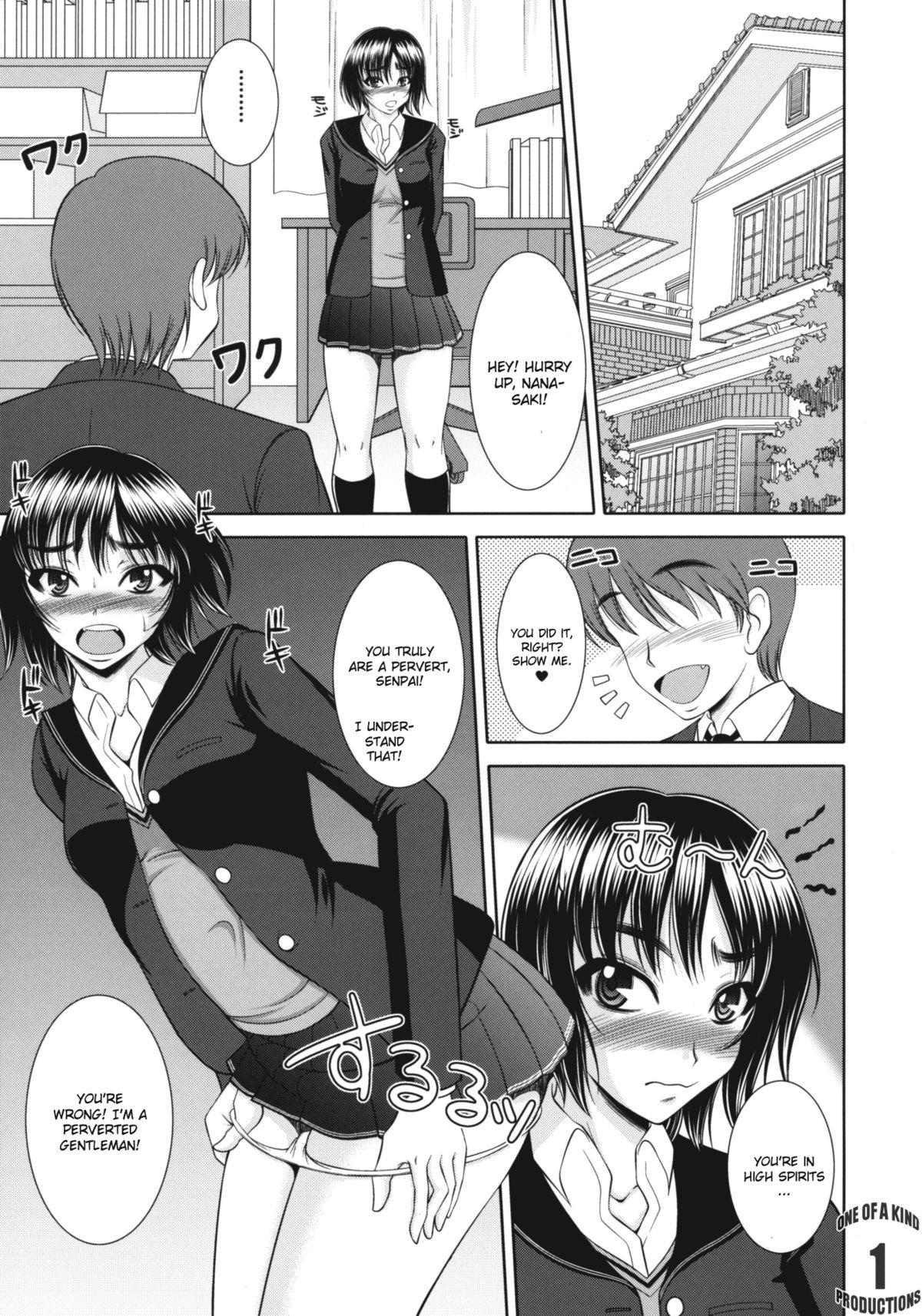 Spain Nanasaki! - Amagami Doll - Page 2