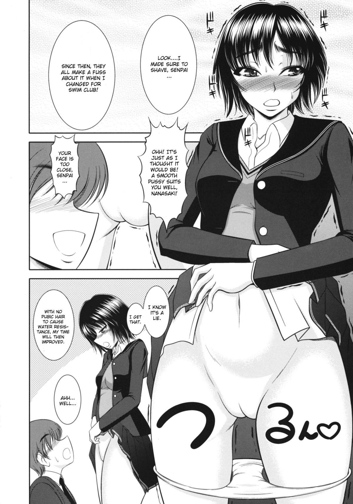 No Condom Nanasaki! - Amagami Safada - Page 3