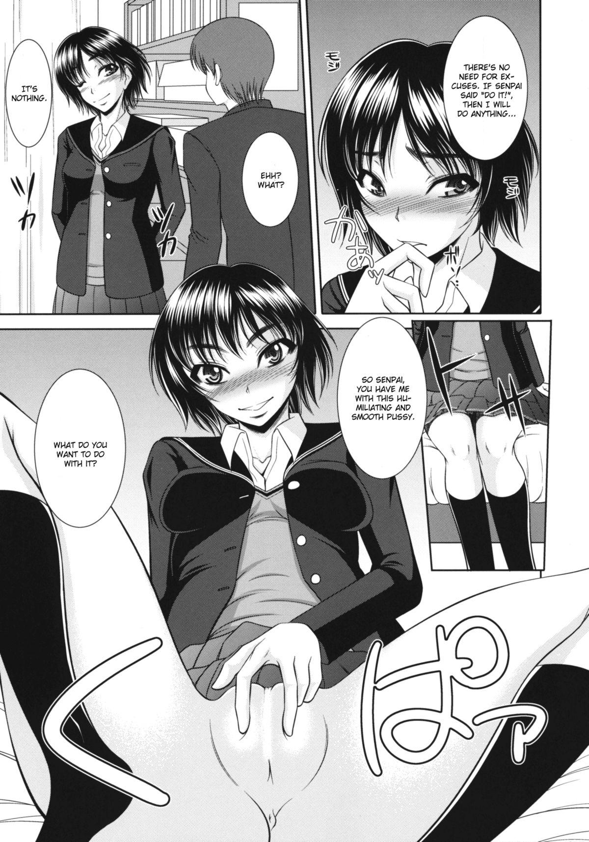 Groupsex Nanasaki! - Amagami Screaming - Page 4