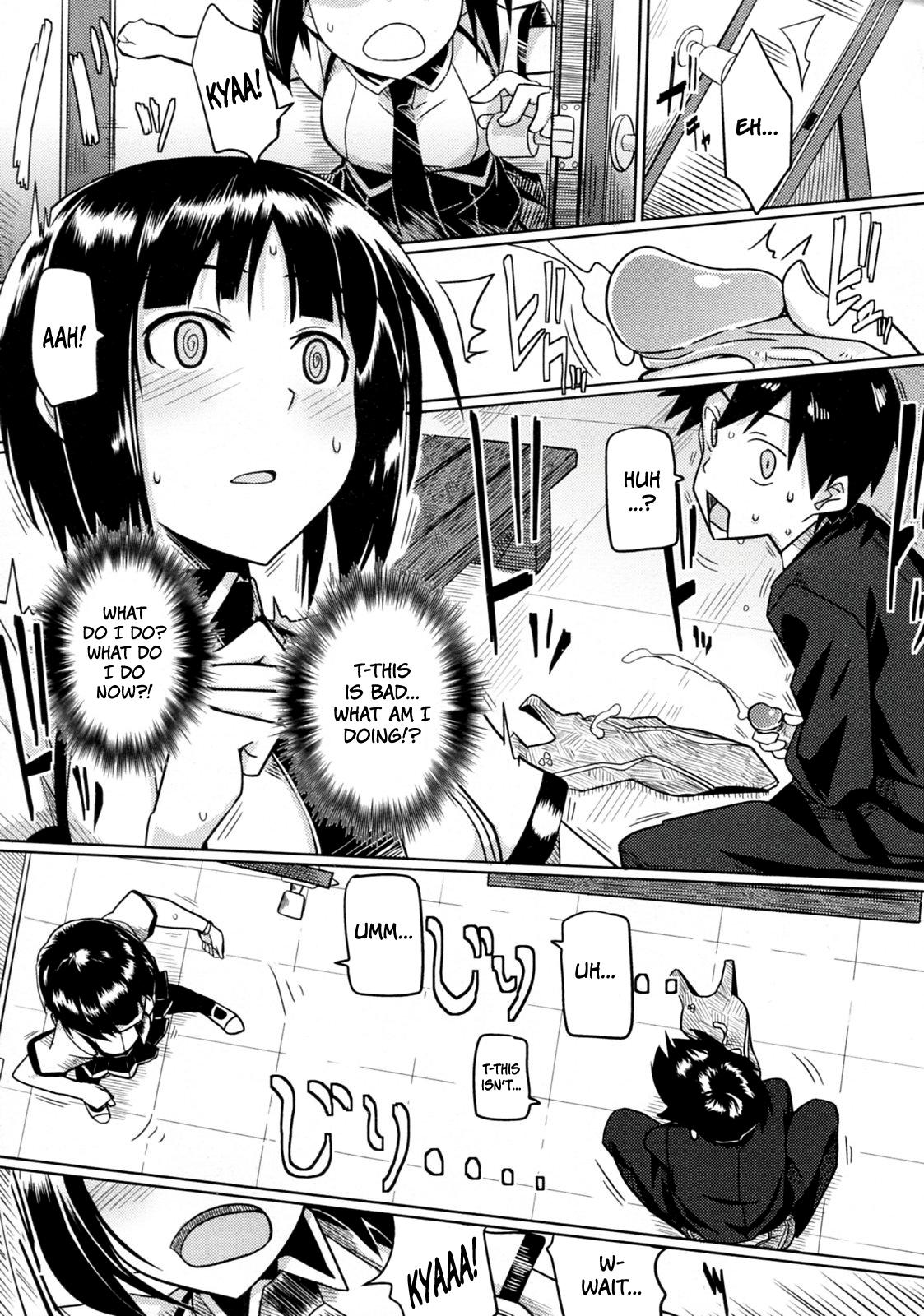 Bath Hatsukoi temptation Couple - Page 3