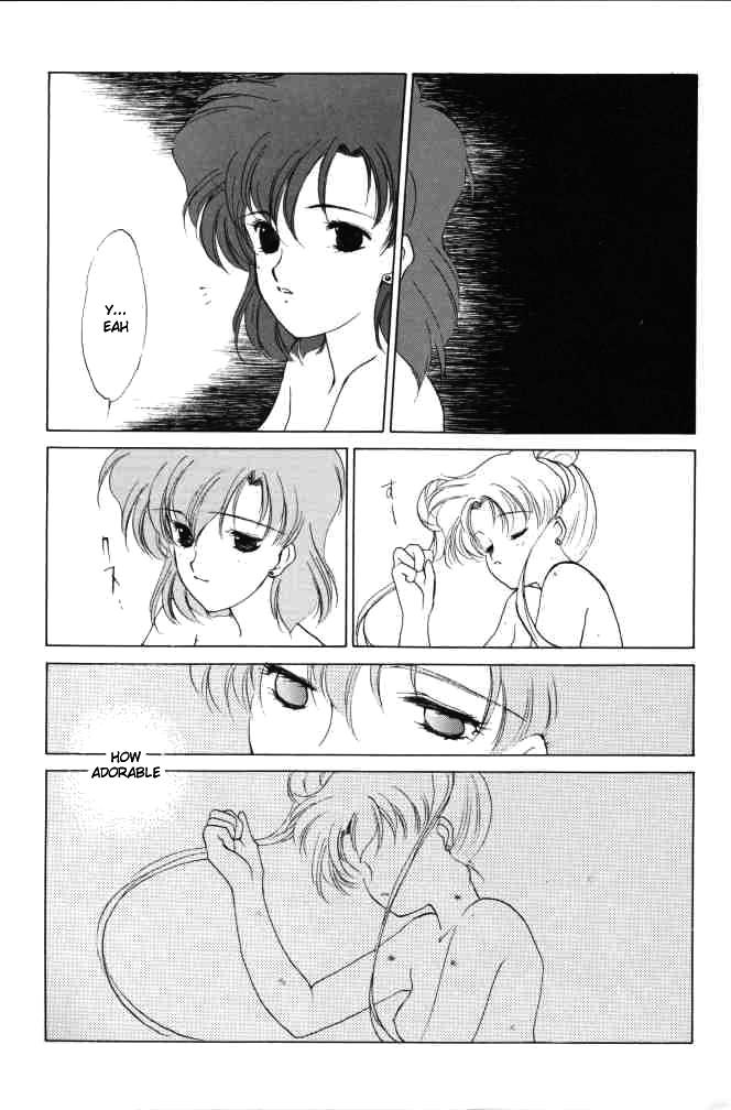 Machine AM FANATIC - Sailor moon Gay Kissing - Page 10