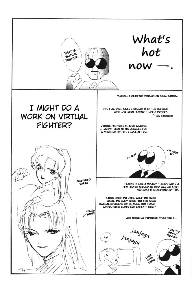 Hardcore Porn AM FANATIC - Sailor moon Gay Blackhair - Page 110
