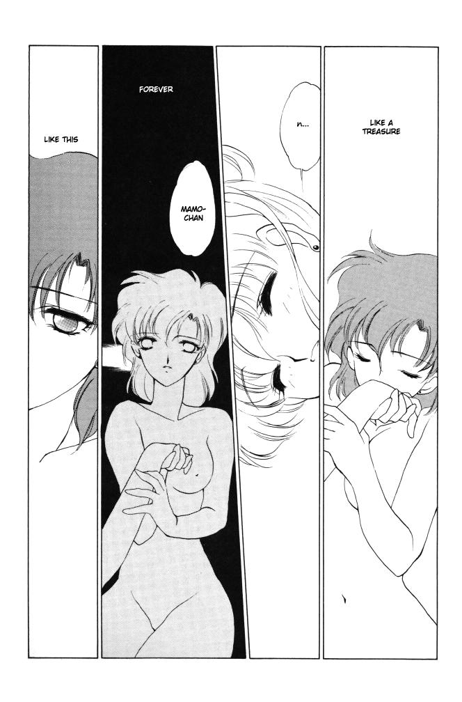 Curves AM FANATIC - Sailor moon 18yo - Page 12