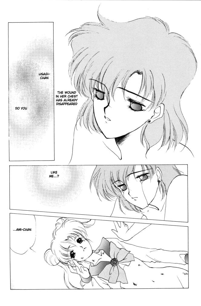 Spoon AM FANATIC - Sailor moon Dyke - Page 8