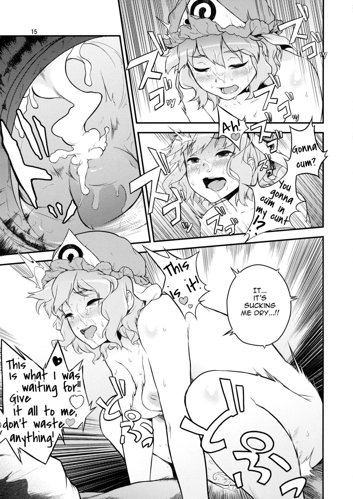 Leche Touhou Terebisan - Touhou project Thick - Page 15