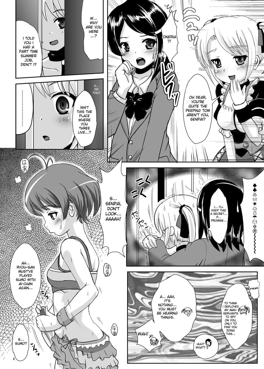 Goldenshower Kando Ryoukou - The idolmaster Celebrity Sex Scene - Page 5