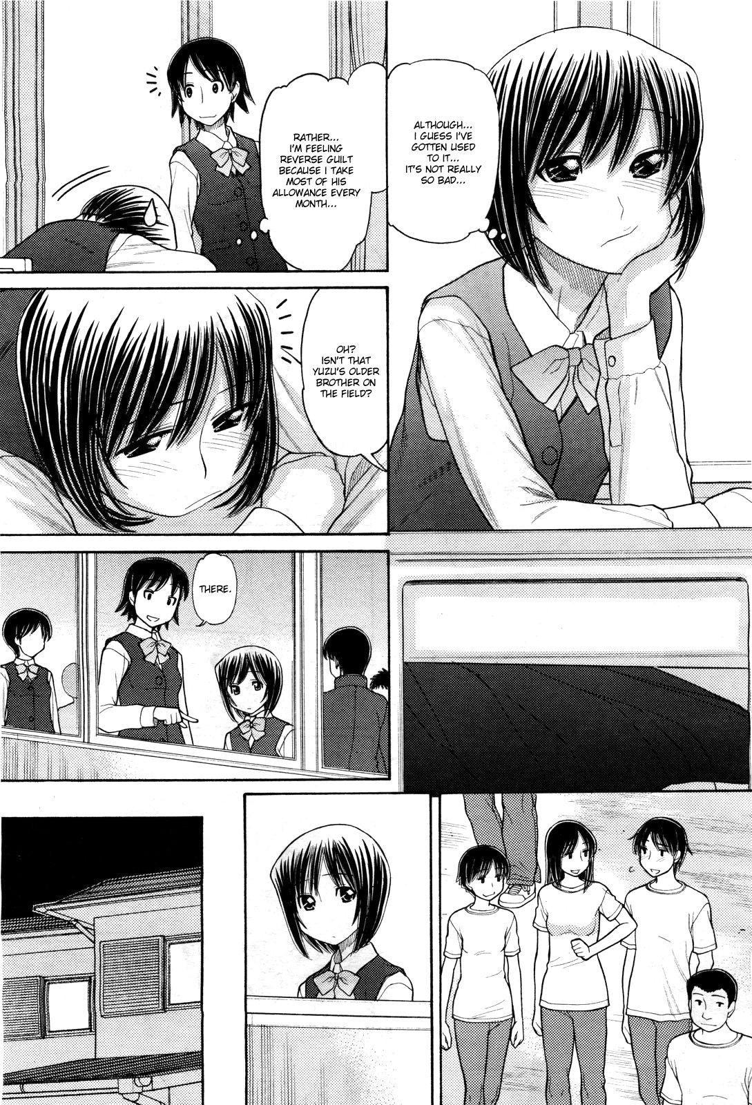 Gay Friend Sister Price Ch. 1-3 Man - Page 7