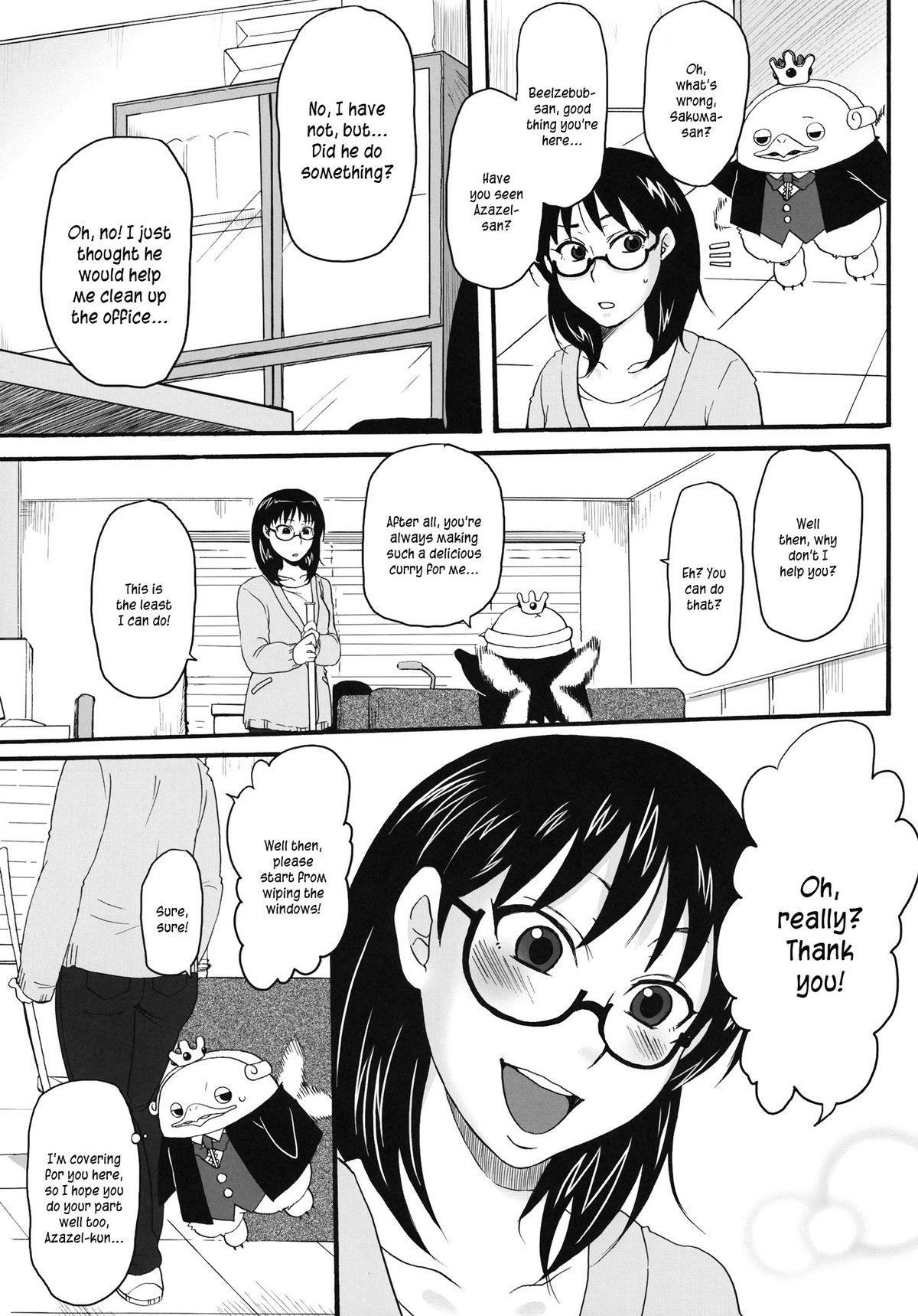 Girl Sucking Dick Nerawaretemasuyo, Sakuma-san. - Yondemasuyo azazel san Self - Page 4