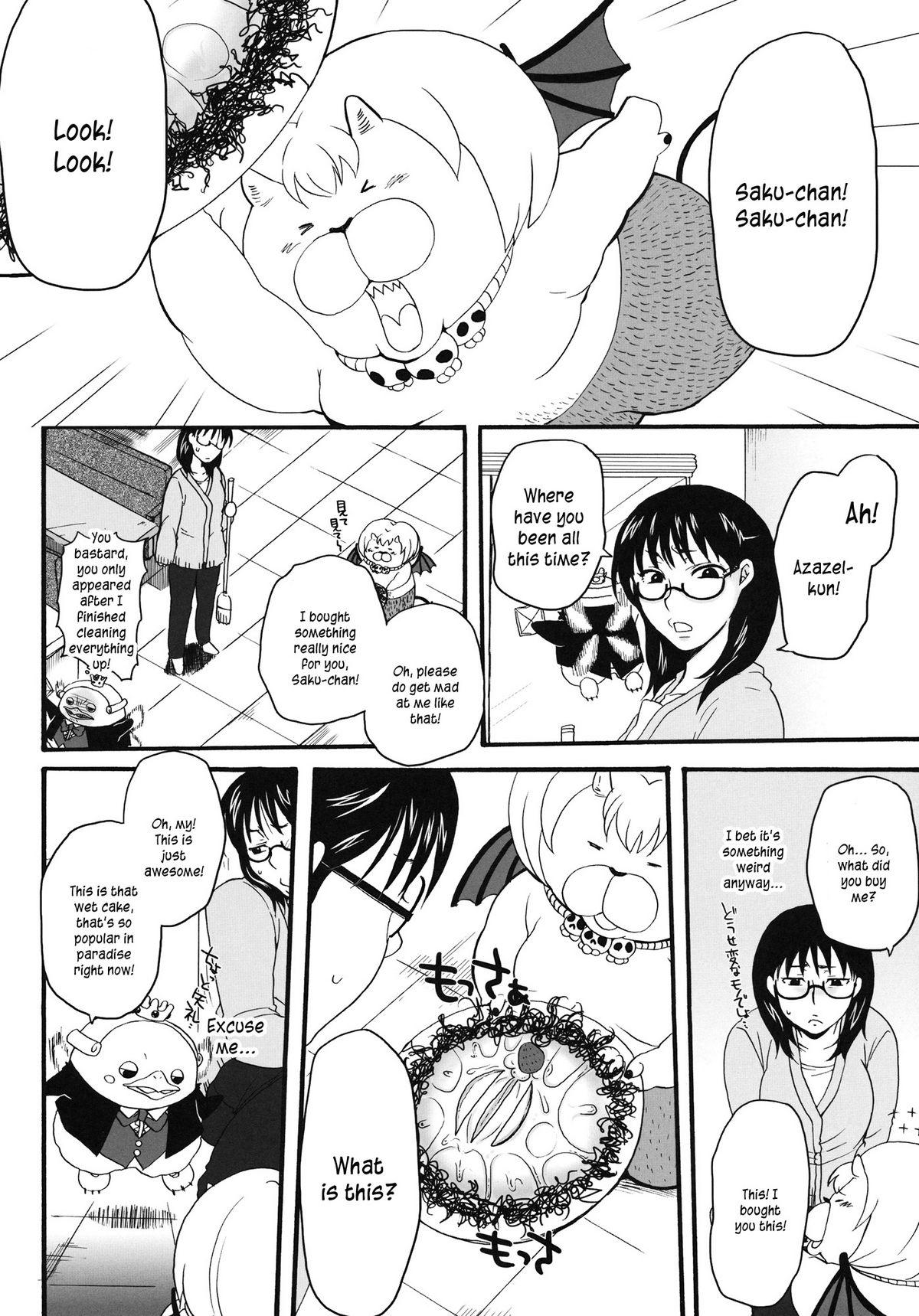 Hard Fuck Nerawaretemasuyo, Sakuma-san. - Yondemasuyo azazel-san Tranny Sex - Page 5