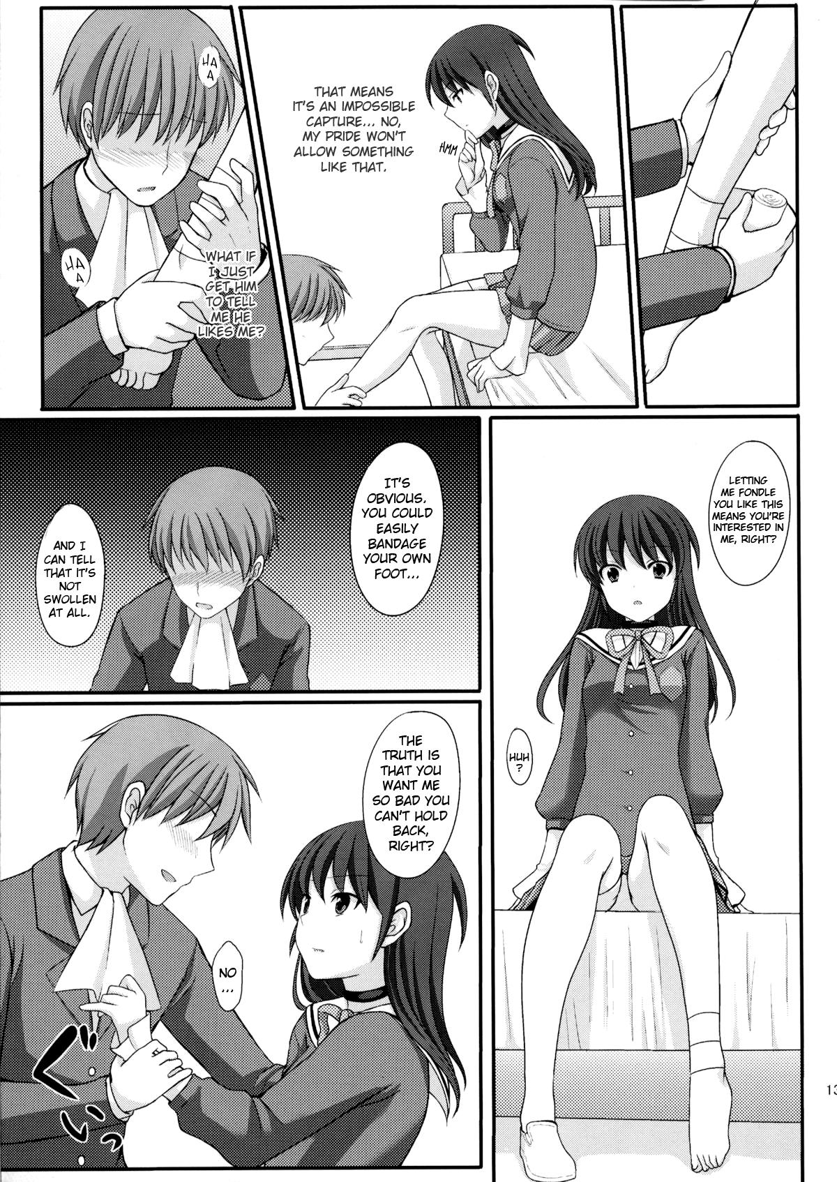 Tight Ass Otoko o Otosu Tsumori ga Gyaku ni Otosarete Shimatta Kami-sama no Hon - The world god only knows Pakistani - Page 13