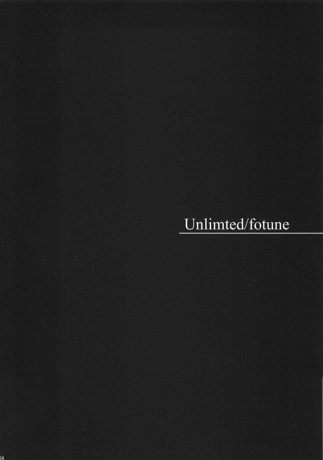 R25 Vol.9 Unlimited/fotune 2