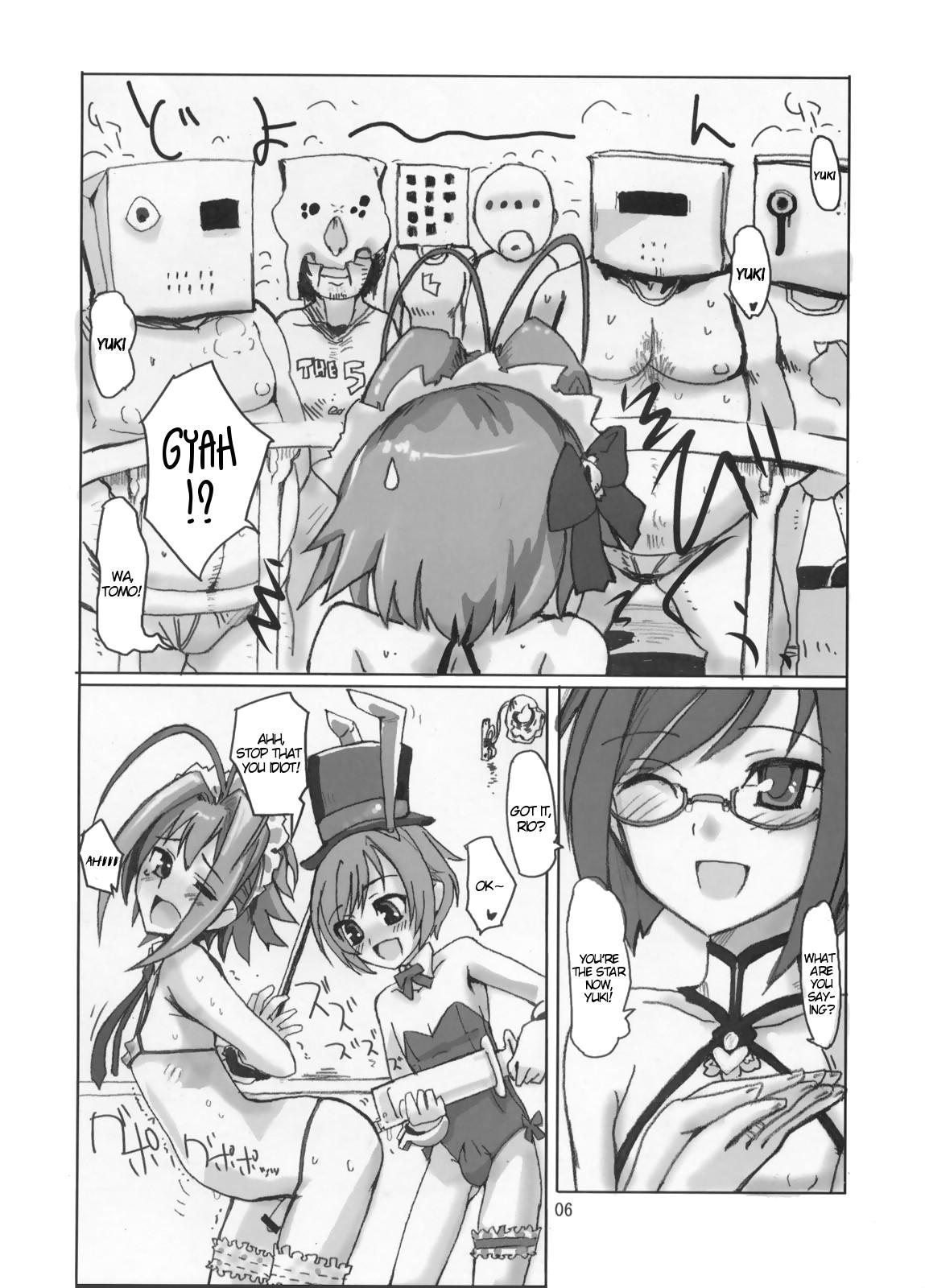 Fuck For Money Sakurairo Shounen Sabou - Otokonoko wa maid fuku ga osuki Spandex - Page 5