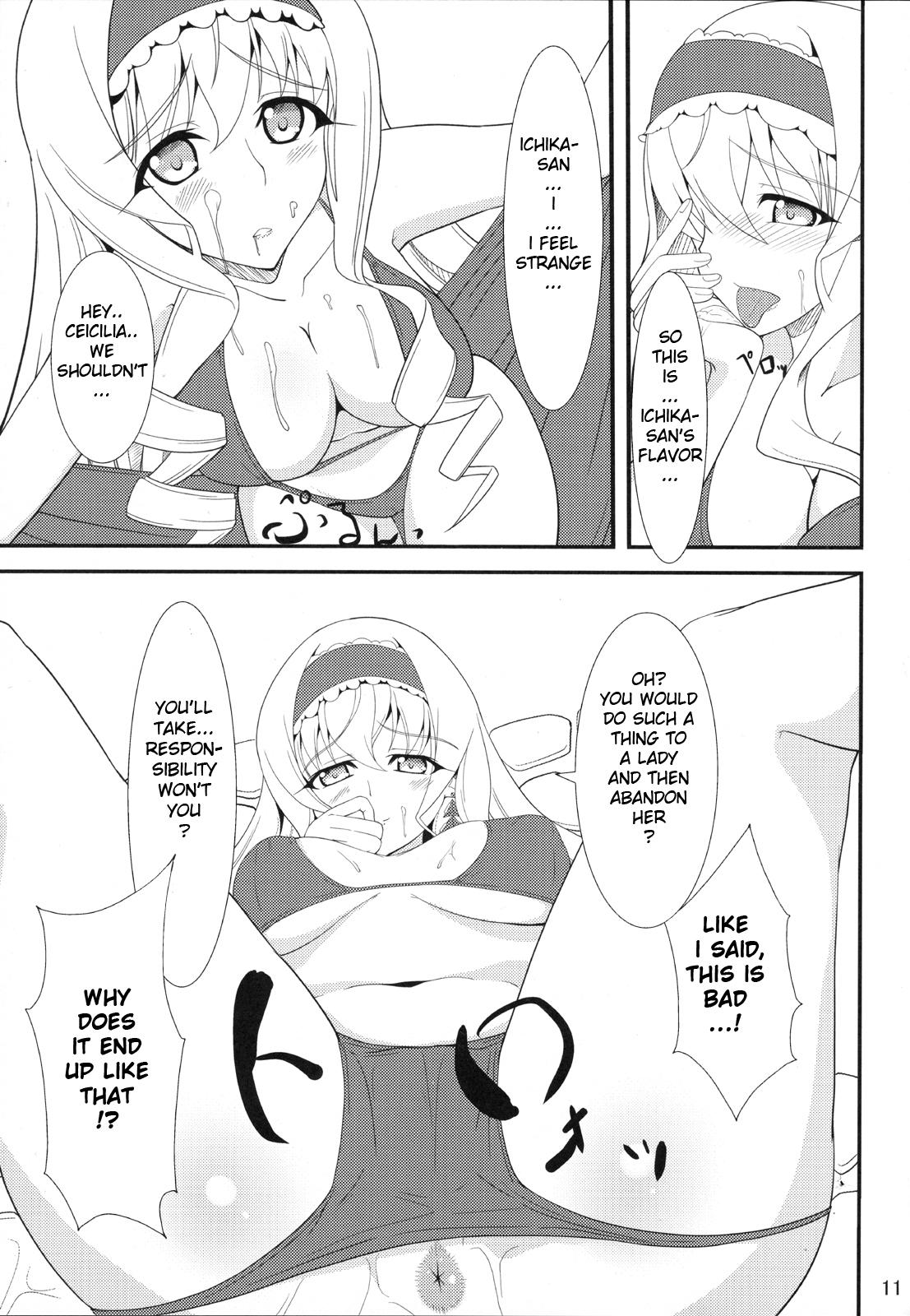 Role Play IS - Infinite stratos Hardfuck - Page 10