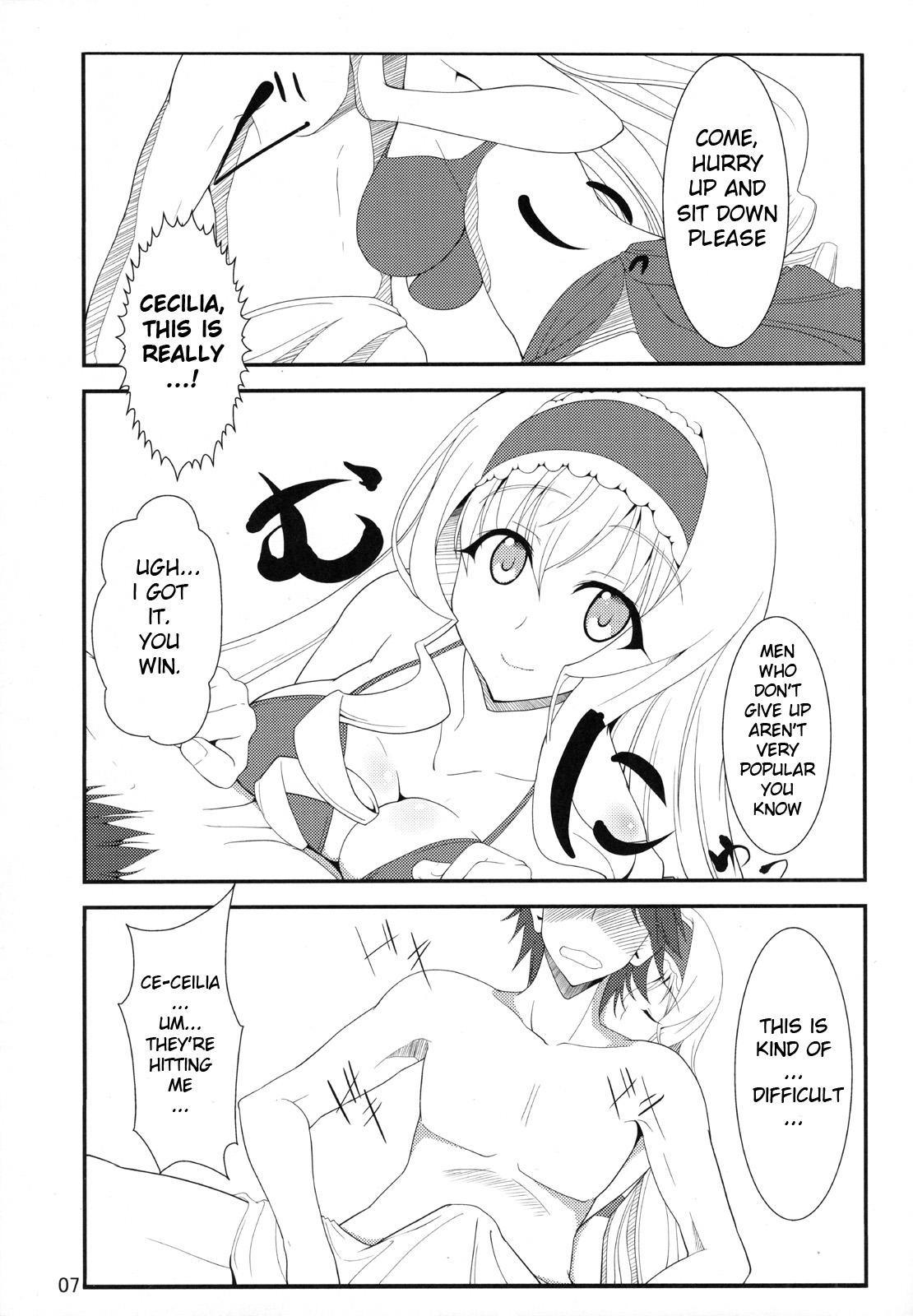 Role Play IS - Infinite stratos Hardfuck - Page 6