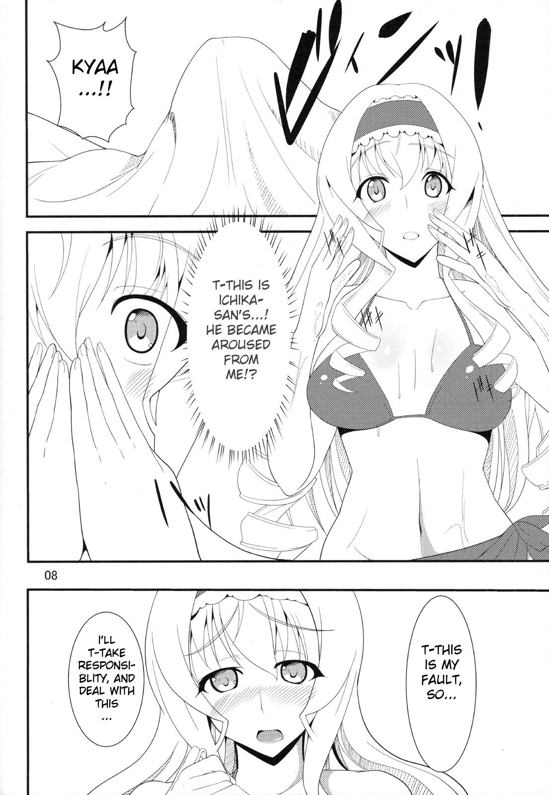 Skype IS - Infinite stratos Stripping - Page 7