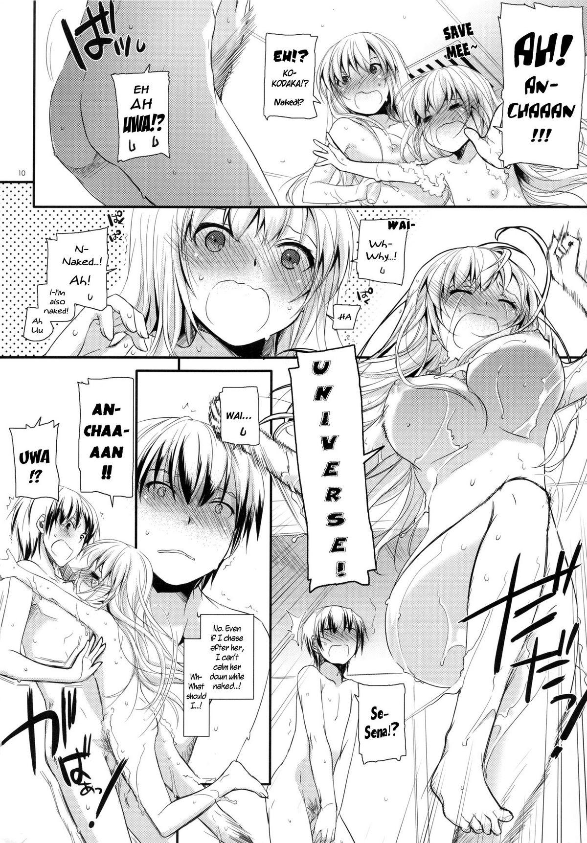 Sex Pussy D.L. action 62 - Boku wa tomodachi ga sukunai Huge Dick - Page 9
