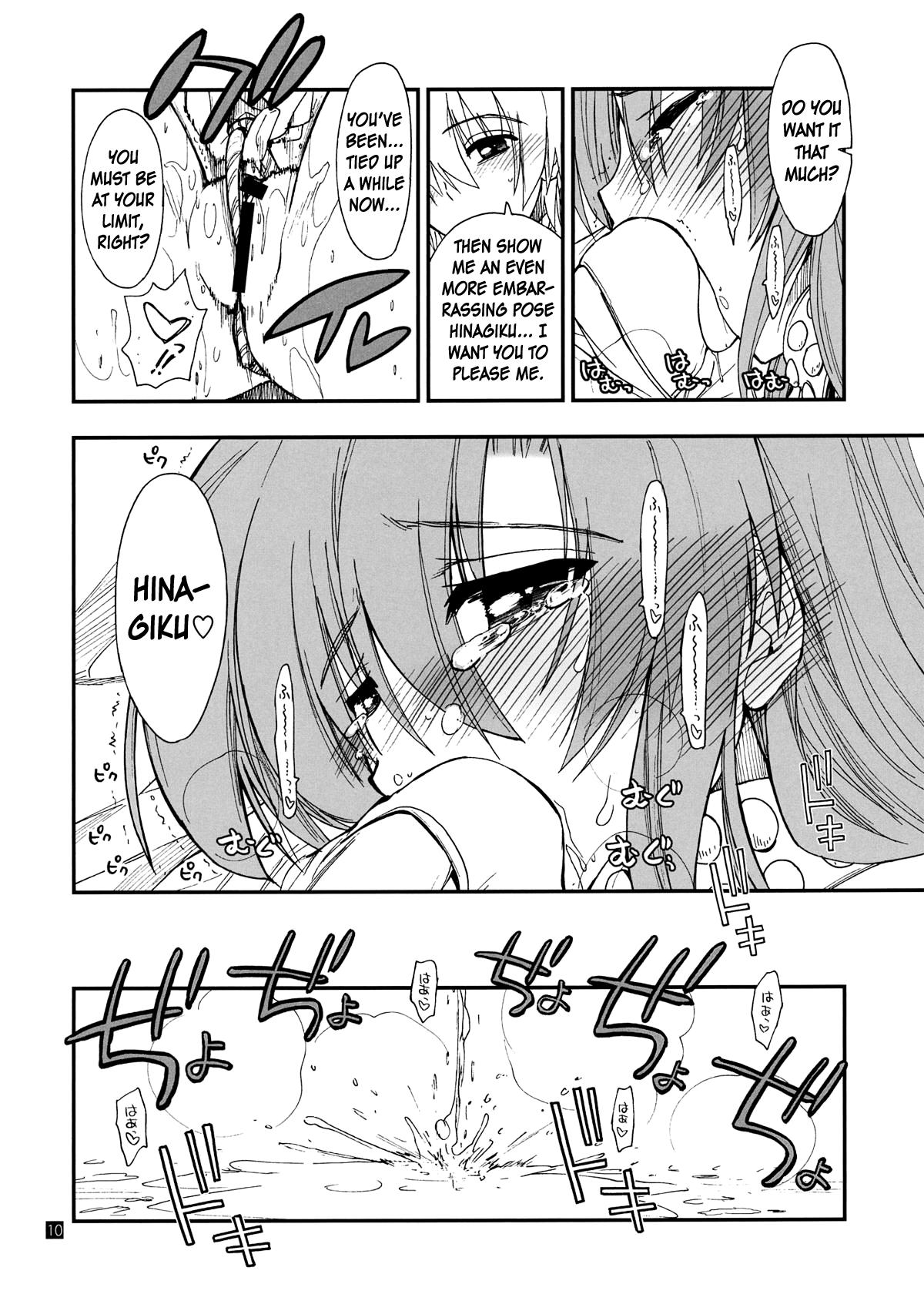 Female Orgasm Hina to Hayate - Hayate no gotoku Chica - Page 10