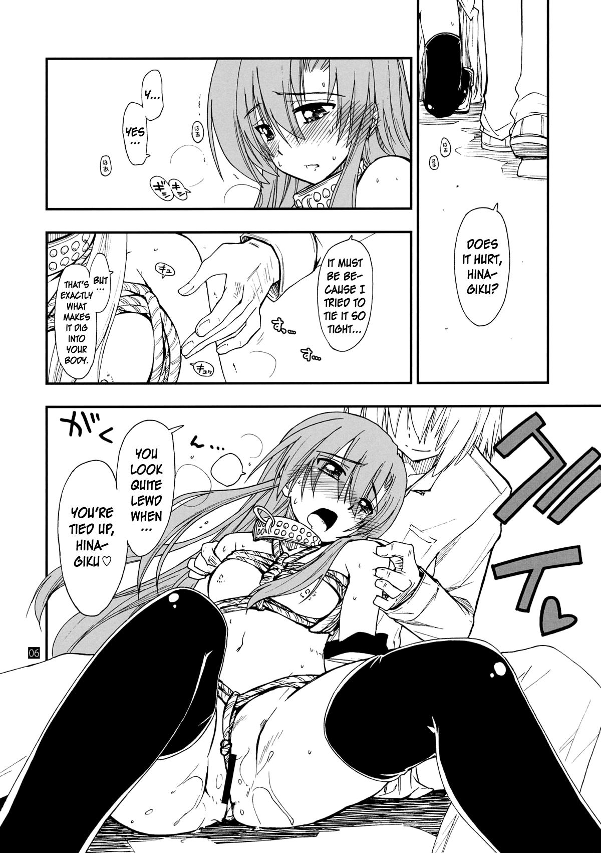 Free Blow Job Hina to Hayate - Hayate no gotoku Fudendo - Page 6