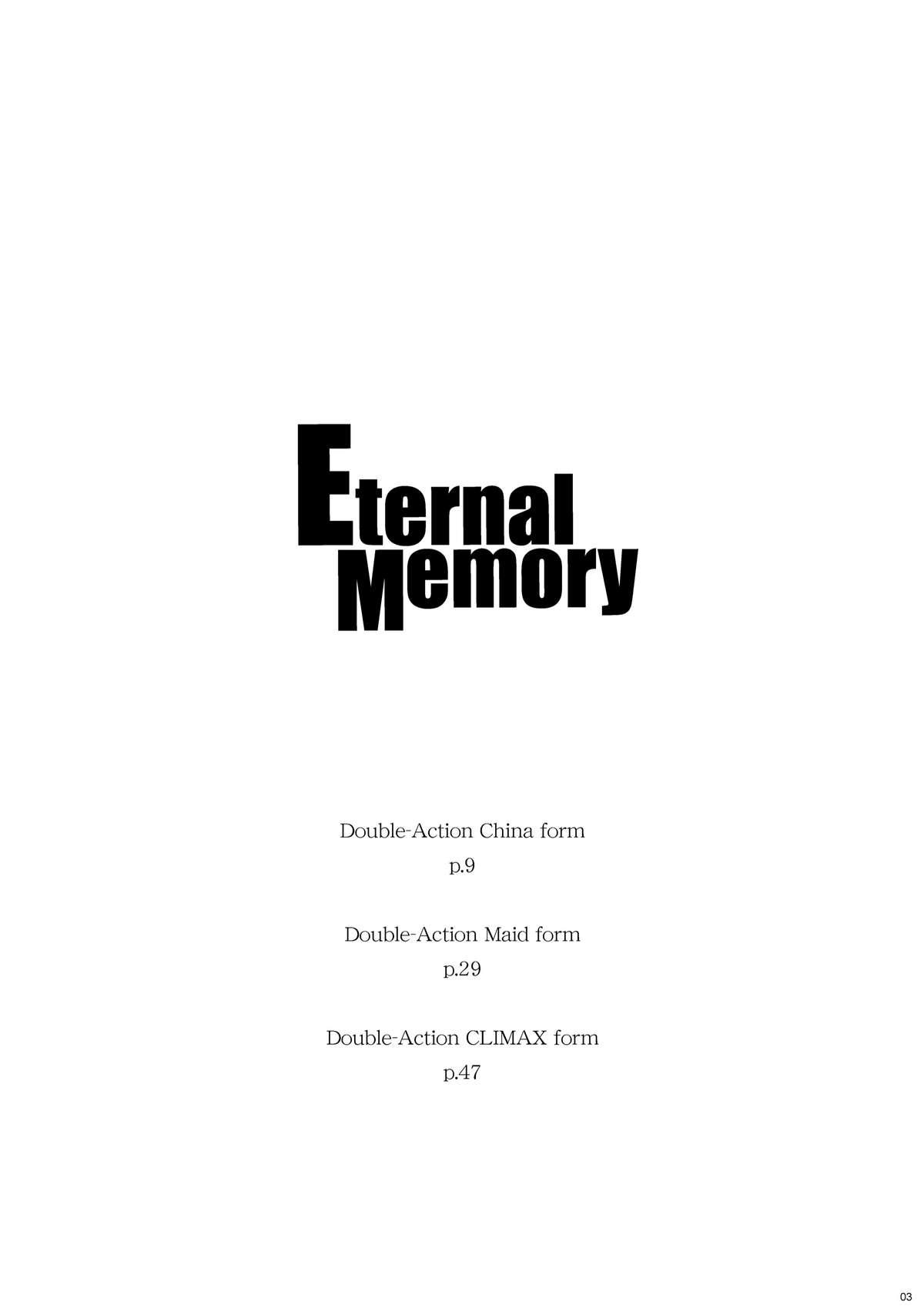 Eternal Memory 2
