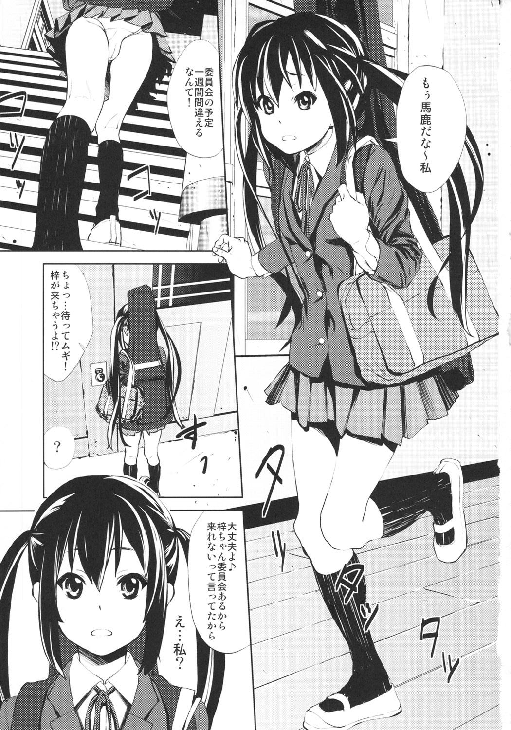 Wet LOVELESS - K-on Chilena - Page 2