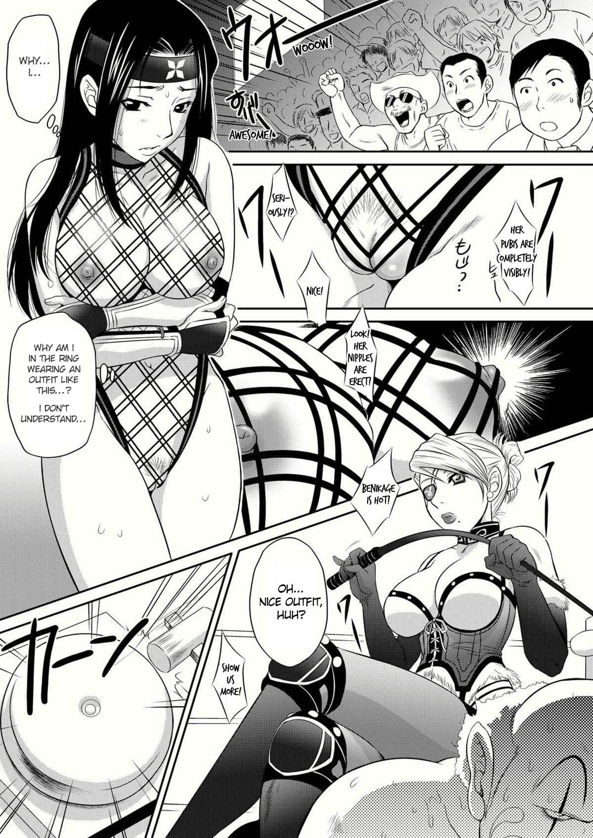 Couple Sex Benikage Inu - Rumble roses Hard Fuck - Page 5