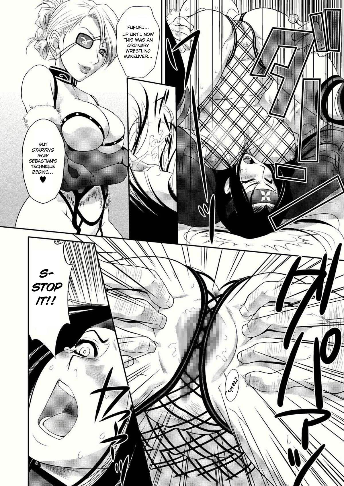 Oral Benikage Inu - Rumble roses Asshole - Page 8