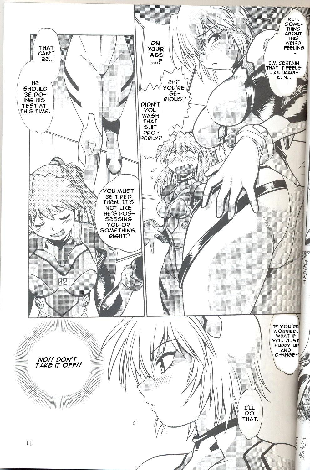 Whipping Plug Suit Fetish Vol.6 - Neon genesis evangelion Hairypussy - Page 11