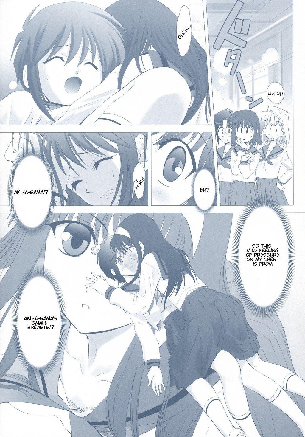 Masturbating Tsukihime Complex 2 "blue" - Tsukihime Brasileira - Page 10