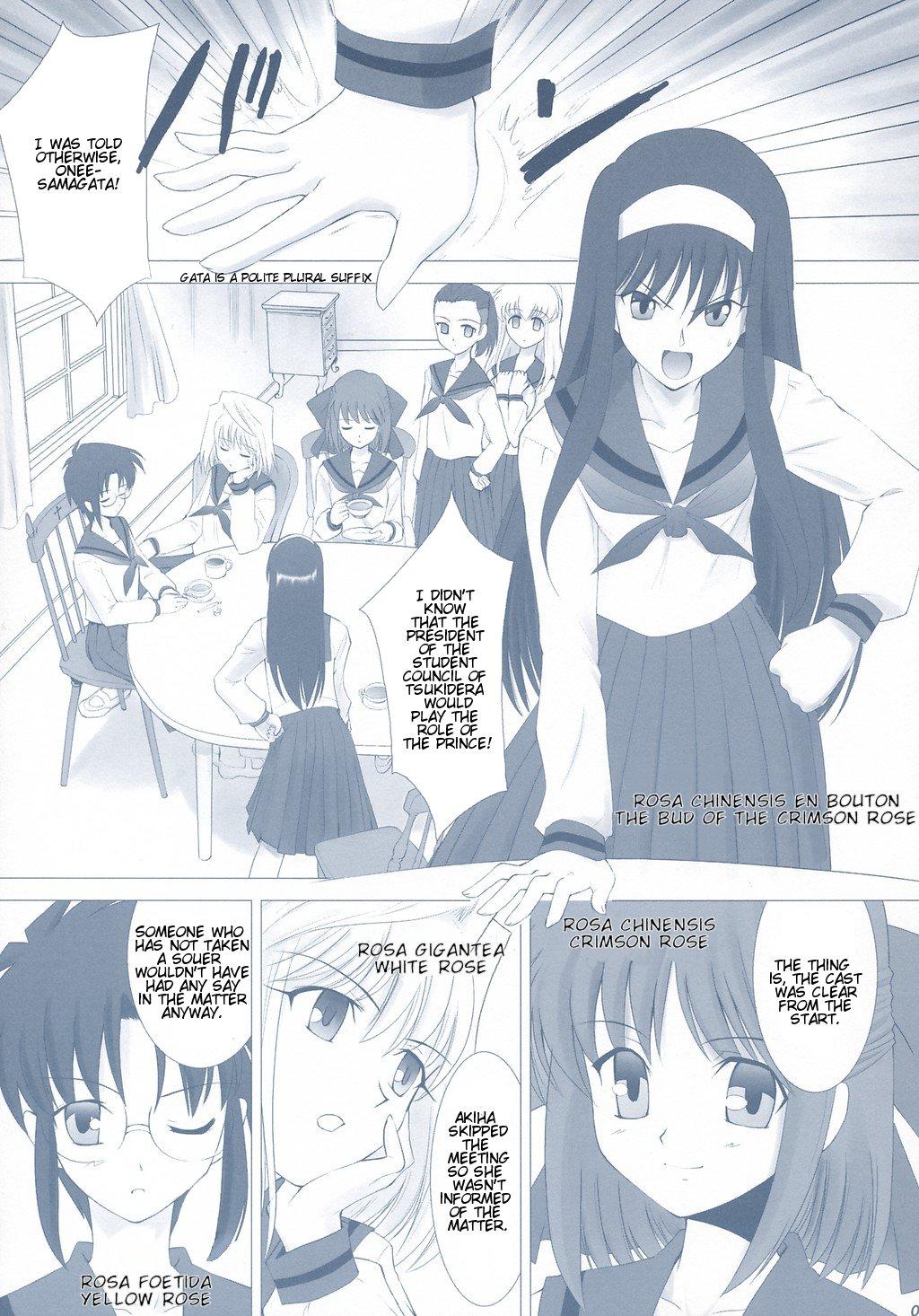 Read hentai Tsukihime Complex 2 "blue" Page 8 Of 54 tsuki...