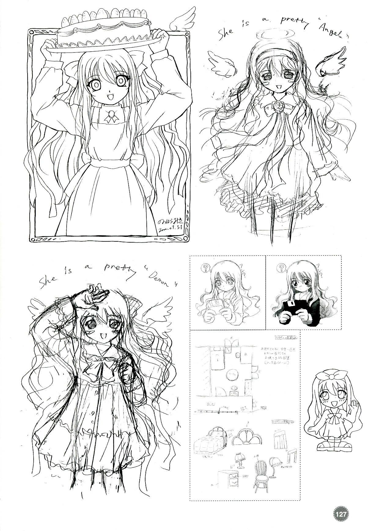 Rune official Nonohara Miki artworks 127
