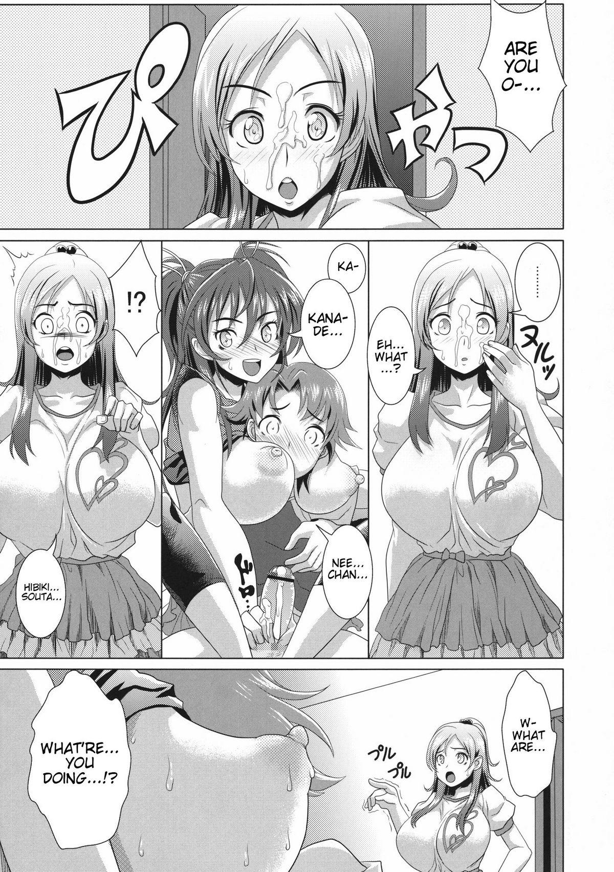 Audition Suite Oppai - Suite precure Bigcock - Page 13