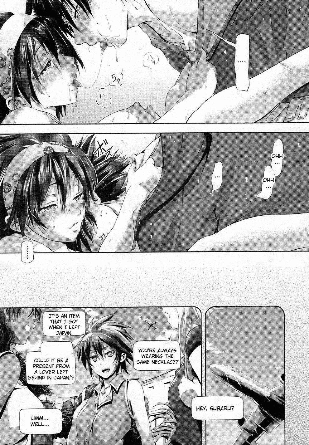 Boobs Subaru no Taiyou | Subaru's Sun Teamskeet - Page 25