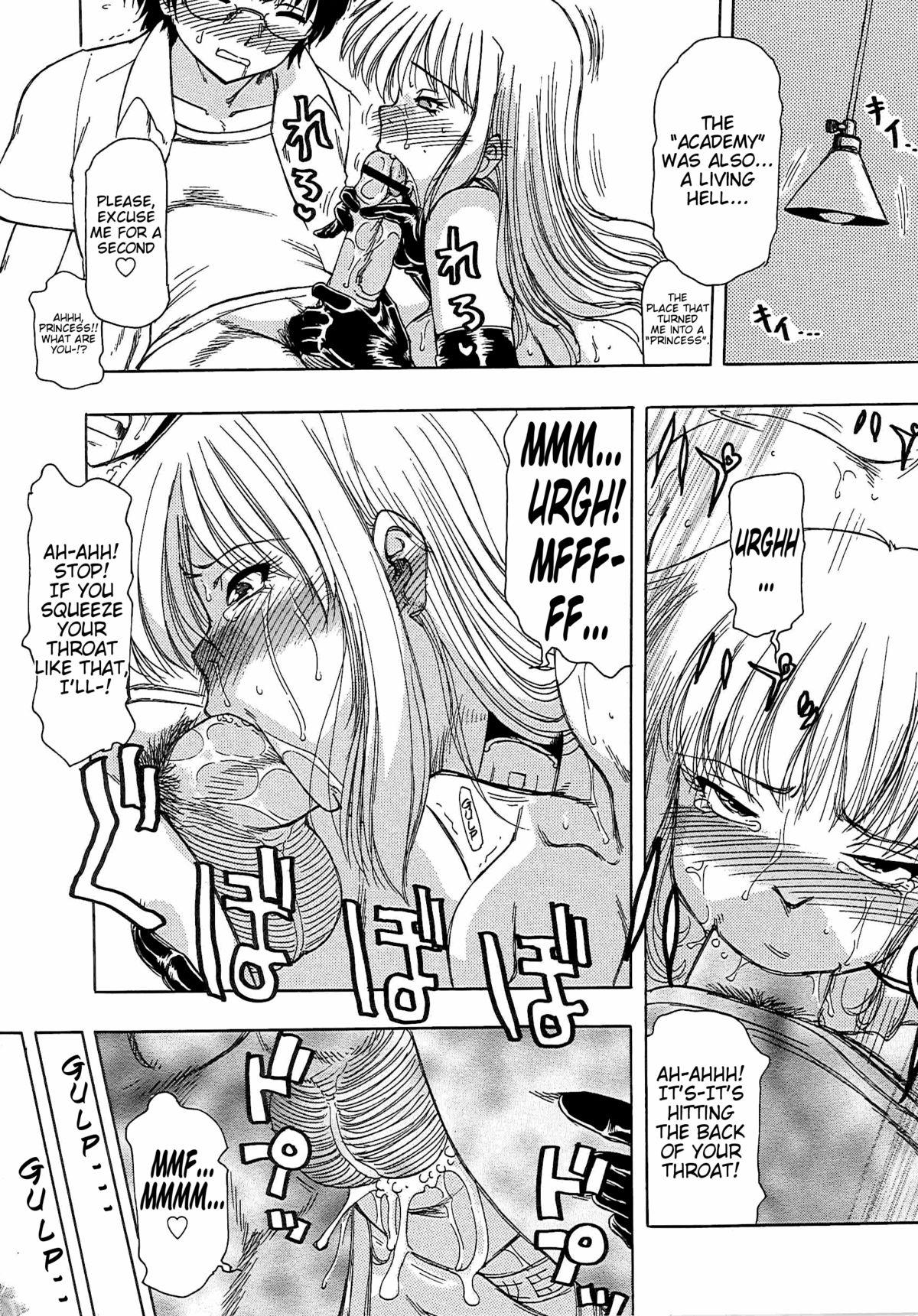 Picked Up Inen Gangu Hime Naburi Chapter 3 Gay Orgy - Page 4