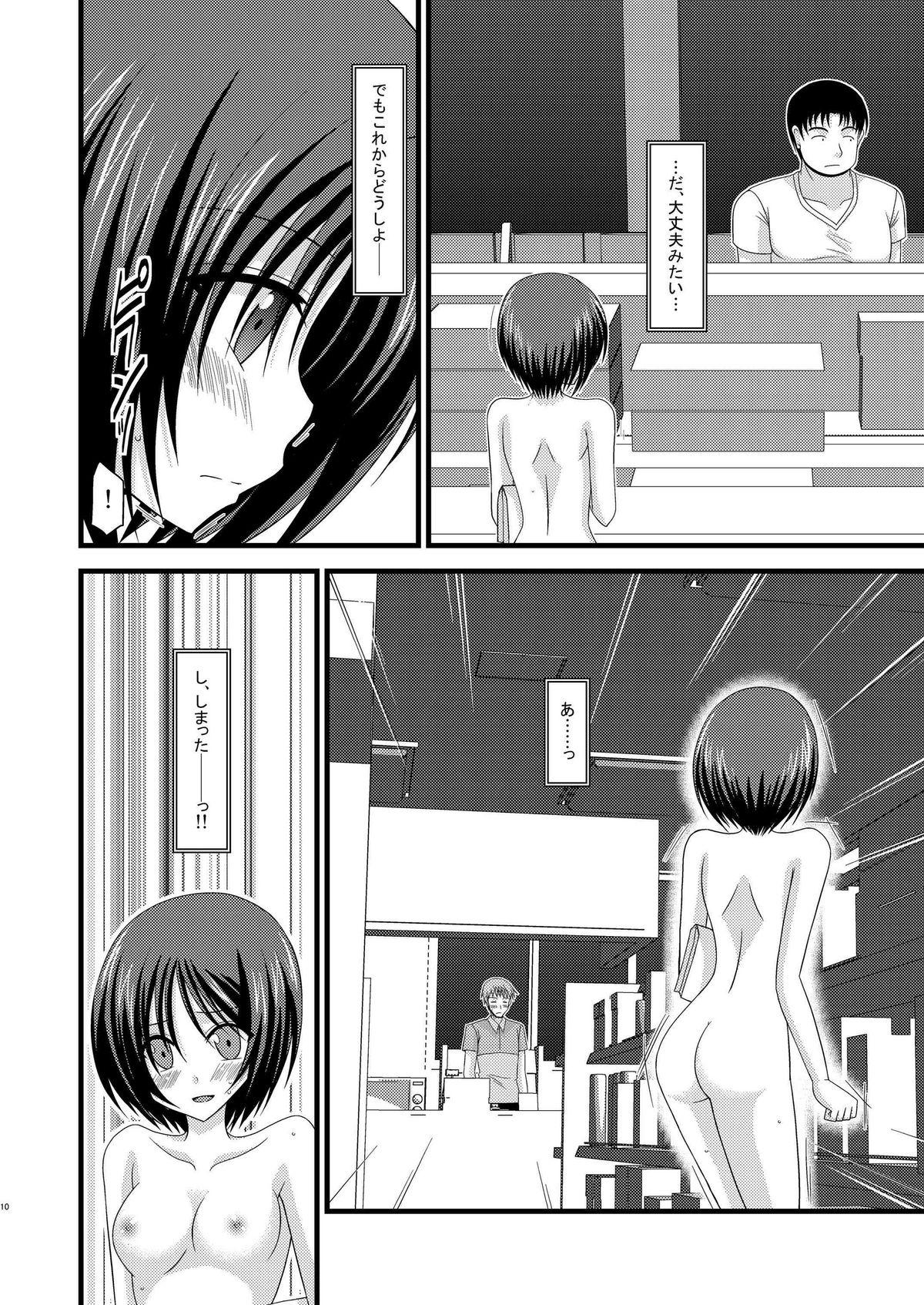 Analfucking Roshutsu Shoujo Yuugi Kyuu Teen - Page 10