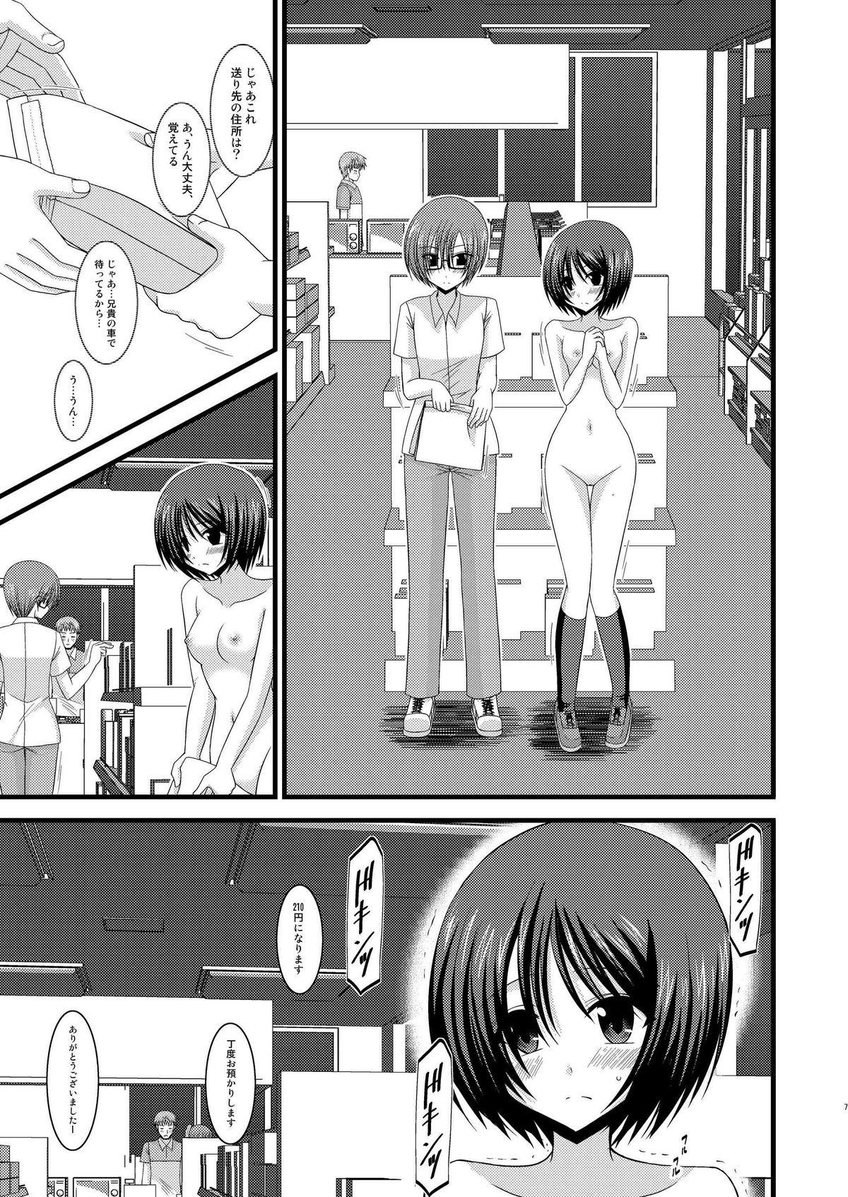 Analfucking Roshutsu Shoujo Yuugi Kyuu Teen - Page 7