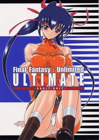 Deep Ultimate Final Fantasy Unlimited Teentube 1