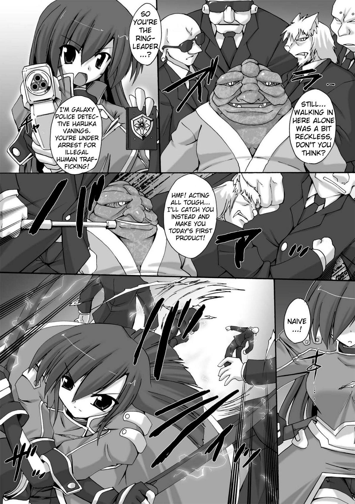 Indecency Magic 62