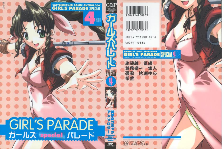 Girls Parade Special 4 0