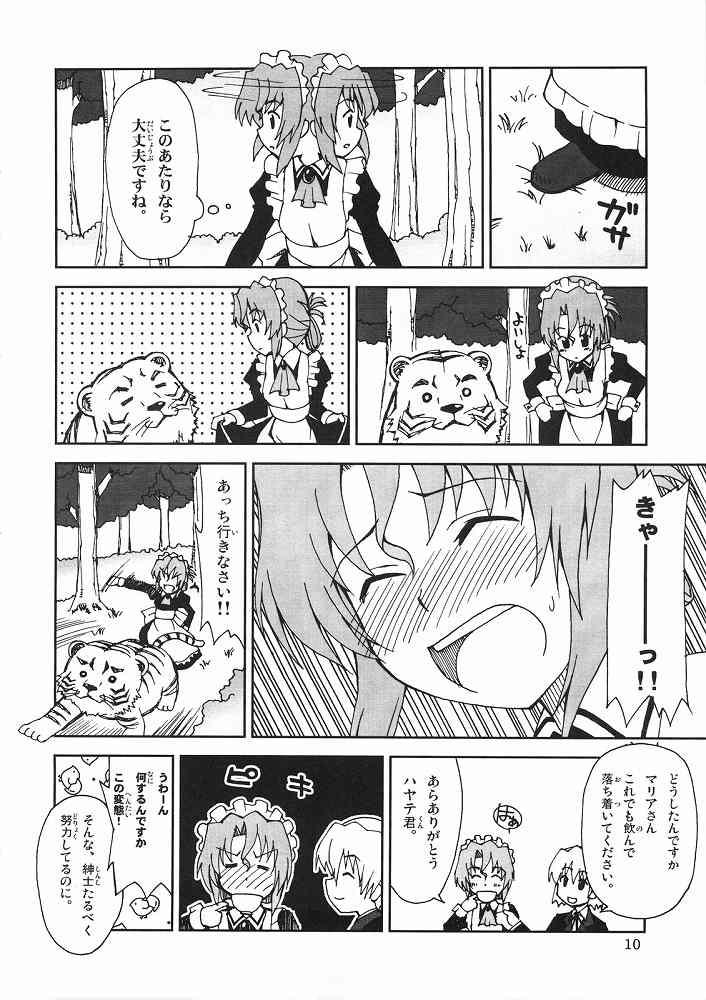 Highheels Hayate ni yoru fukuonsho - Hayate no gotoku Gordita - Page 9