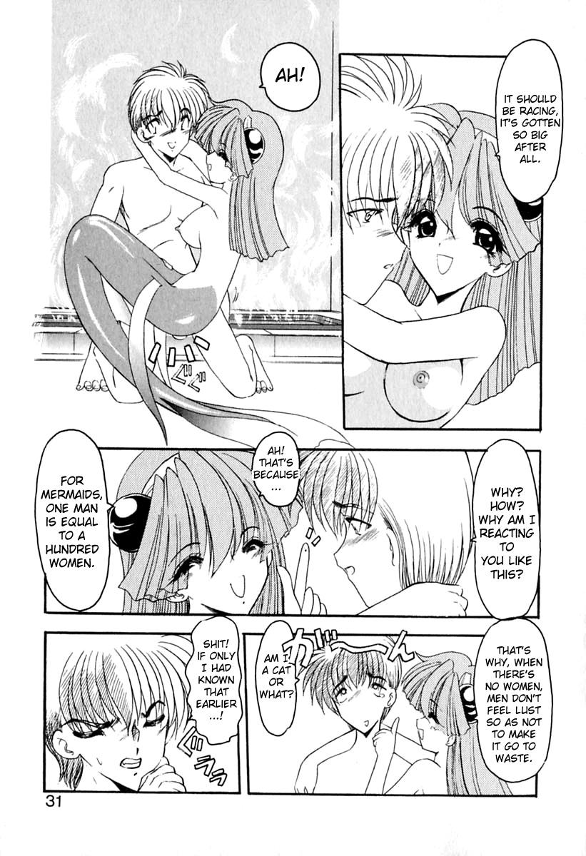 Gang PuriPuri Mermaid Ch.2 Best Blow Job - Page 5