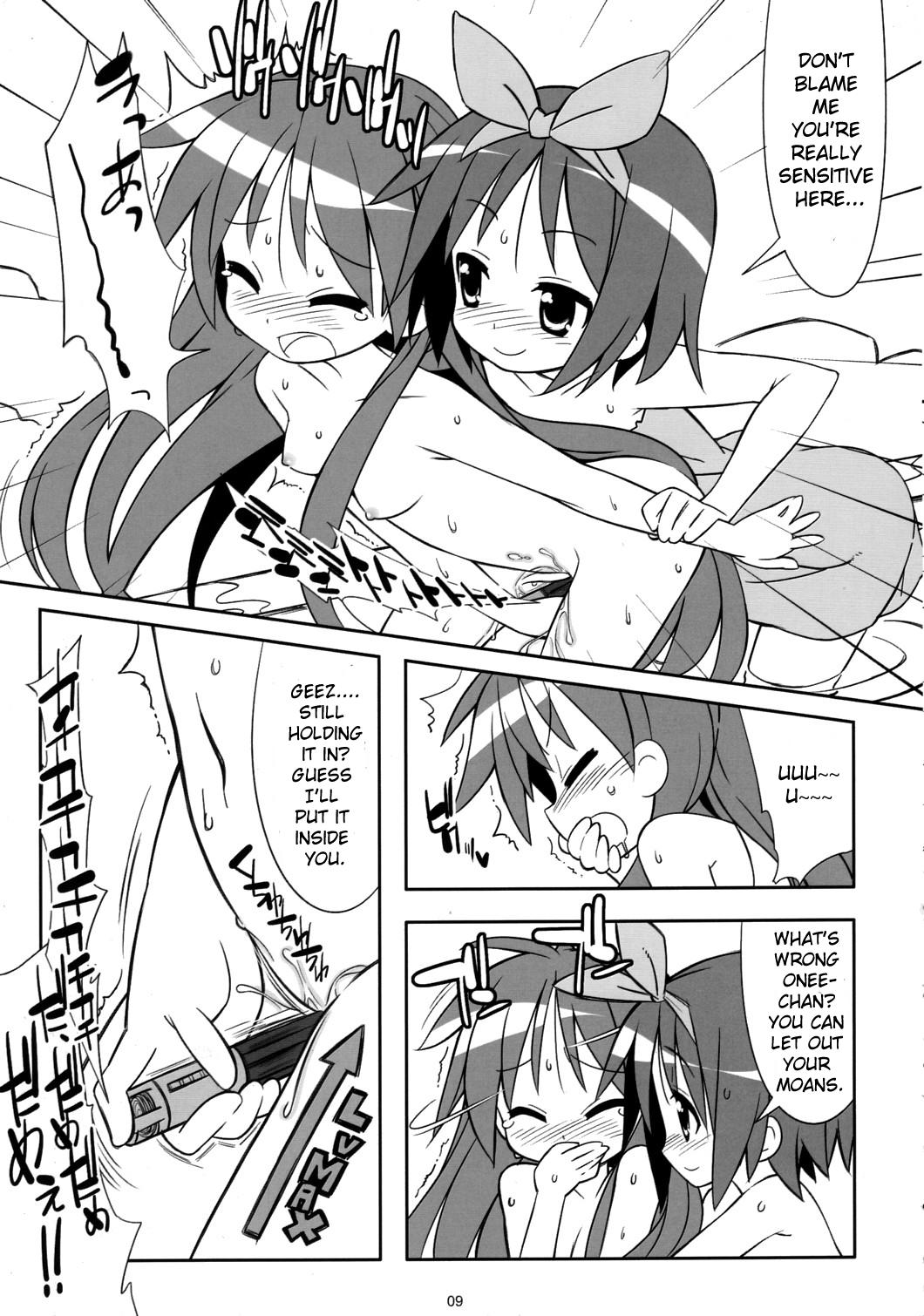 Pale Kaga Hon - Lucky star Licking - Page 8