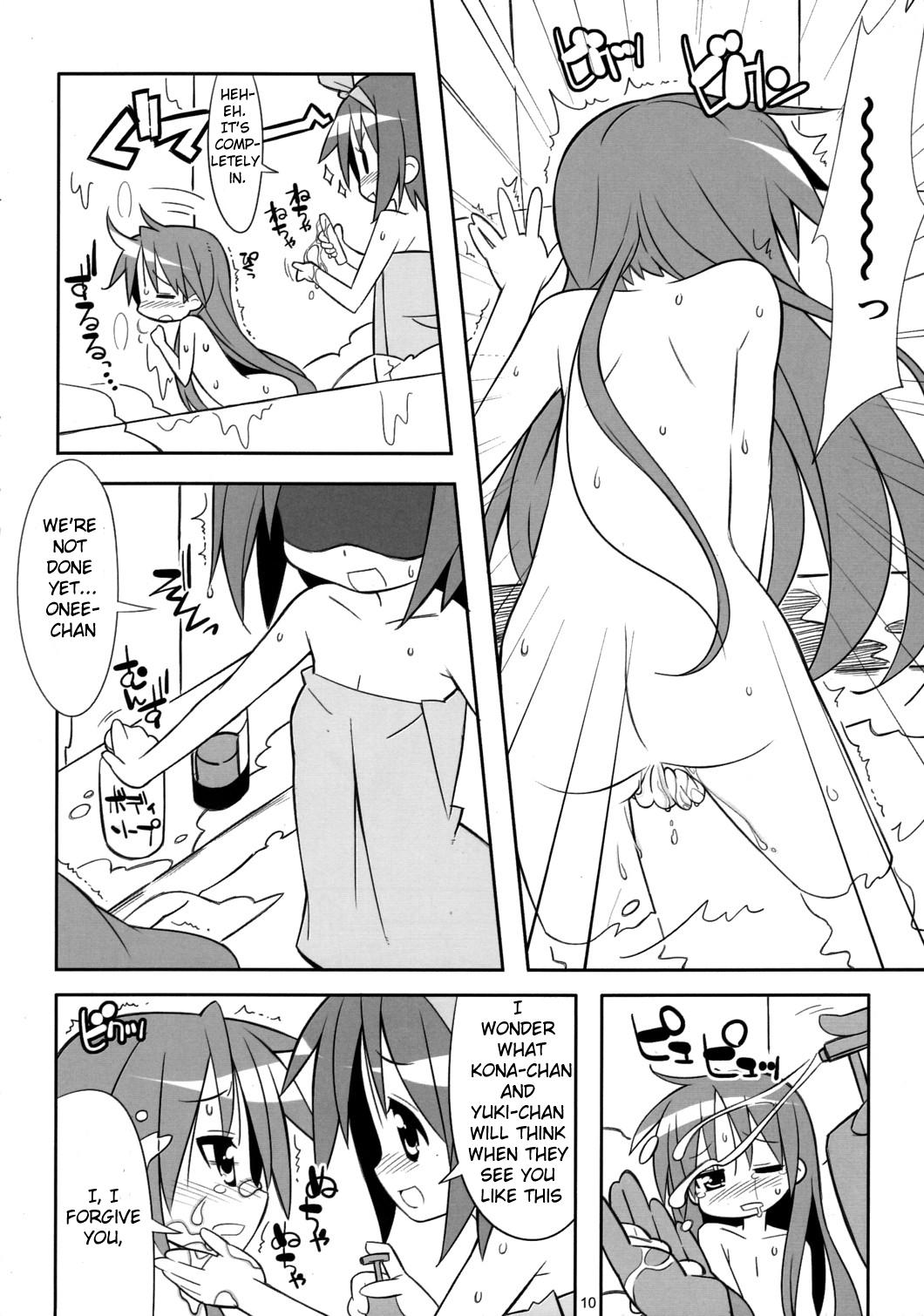 Uncensored Kaga Hon - Lucky star Gay Straight - Page 9